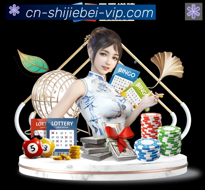 奖项证书