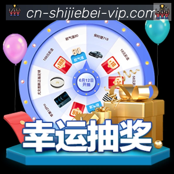 辅助工具